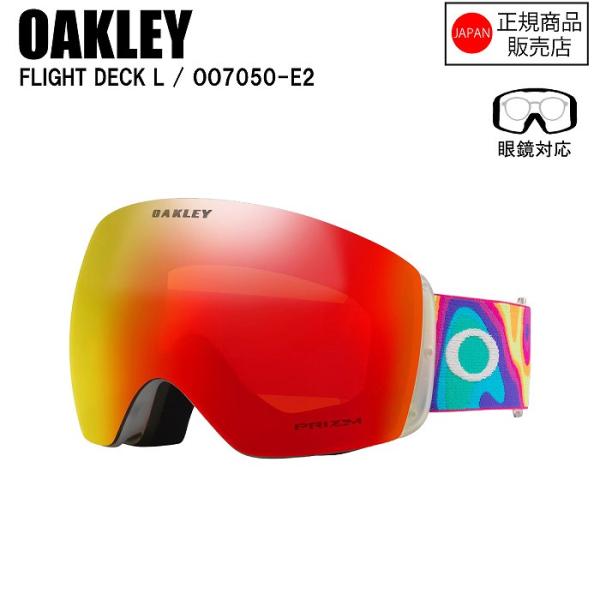 OAKLEY オークリー FLIGHT DECK L フライトデックエル HEAT MAP OO70...