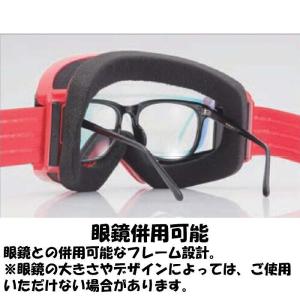 SWANS スワンズ OUTBACK アウトバ...の詳細画像4