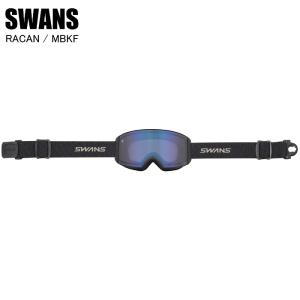 SWANS（スワンズ） スキー スノーボードゴーグル 眼鏡対応 メンズ