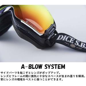 DICE ダイス BANK LIMITED M...の詳細画像1