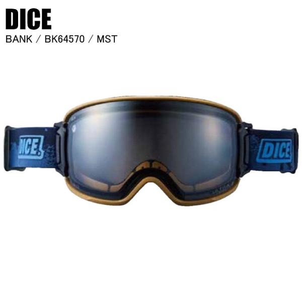 DICE ダイス BANK バンク MST BK64570 スキー スノーボード ゴーグル 調光レン...