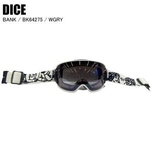DICE（ダイス） スペアレンズ BANK バンク ゴーグル 偏光 レンズ