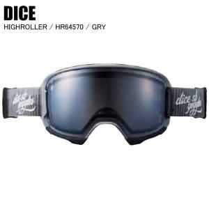 UNITED SHAPES ゴーグル 新品未使用品　貴重 UNITED SHAPES GOGGLES GHOST 2021-2022 MODEL ユナイテッドシェイプス