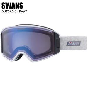 スノーゴーグル SWANS スワンズ ROVO ロヴォ スキー スノボー