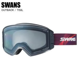 SWANS スワンズ OUTBACK アウトバック TISIL OB-MDH-CU-LG スキー ゴーグル SWANSゴーグル 調光レンズ ウルトラレンズ 26-27モデルST