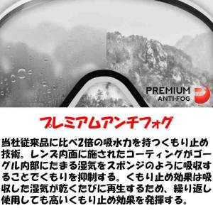 SWANS スワンズ OUTBACK アウトバ...の詳細画像4