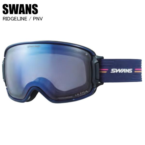 SWANS スワンズ RIDGELINE リッジライン PNV RL-MDH-CU-LP スキー ゴ...