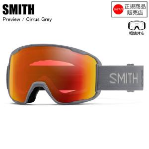 SMITH（スミス） 4D MAG XL 4Dマグエックスエル BLACK スキー