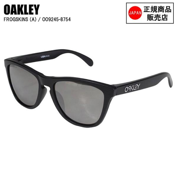 OAKLEY  オークリー  FROGSKINS (A)  フロッグスキン  MATTE BLACK...