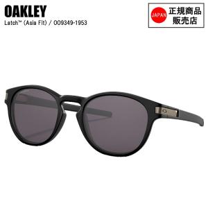 2026年6月】OAKLEY latch prizm black（スポーツサングラス）の