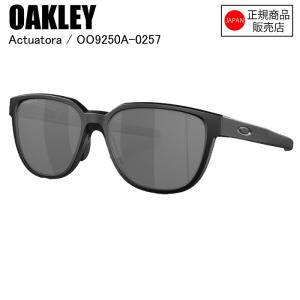 OAKLEY（オークリー） サングラス ACTUATOR - Matte Black / Prizm