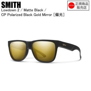 SMITH スミス Lowdown2 ローダウン2 Matte Black CP-Photochromic Brown 020439326 調光レンズ スミスサングラス SMITH スミス Lowdown2 ローダウン2 Matte Black CP-Photochromic