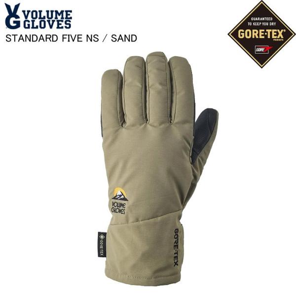VOLUME ボリューム STANDARD FIVE NS スタンダードファイブ SAND スキー ...