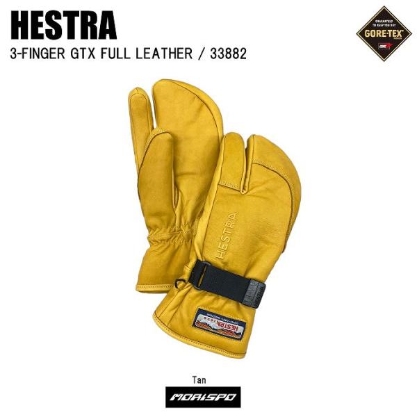 HESTRA ヘストラ スノーグローブ 3-FINGER GTX FULL LEATHER 3-フィ...