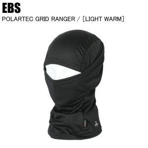 EBS エビス PORLATEC GRID RANGER【LIGHT WARM】 BLACK 4600405 スキー スノーボード フェイスマスク バラクラバ 防寒 日焼け防止ST