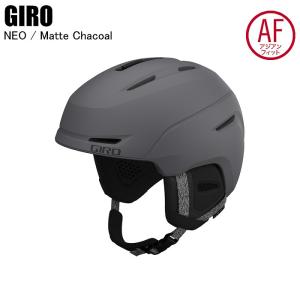 【美品】ジロ GIRO ヘルメットトール スフェリカル マット グラファイト 楽天市場】ジロ スキー ヘルメット トール スフェリカル マット