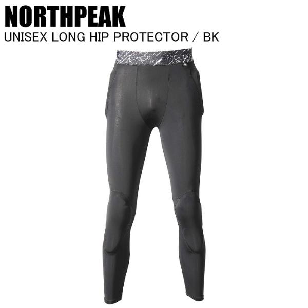 NORTHPEAK ノースピーク NP-1249 UNISEX LONG HIP PROTECTOR...
