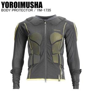 KARNA カルナ プロテクター Genuine Protective Shirt approved by XRD