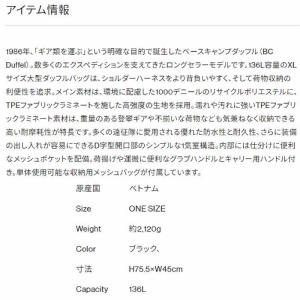 THE NORTH FACE ノースフェイス ...の詳細画像3