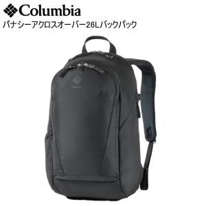 COLUMBIA コロンビア PU8925 パナシーアクロスオーバー26Lバックパック 010 バックパック リュック カバン 通勤 通学ST