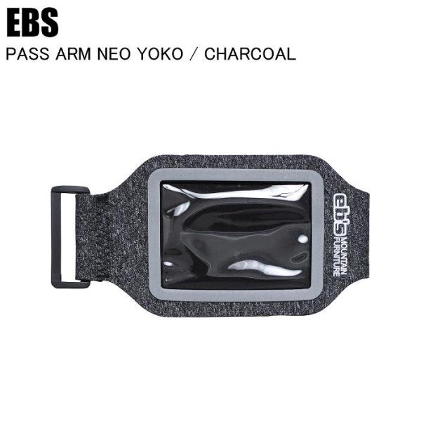 EBS エビス PASS ARM NEO YOKO パスアームネオヨコ CHARCOAL 45006...
