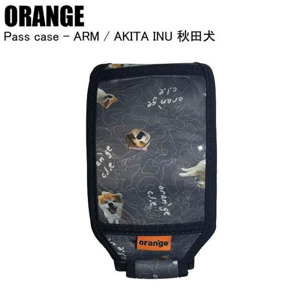 ORANGE オレンジ PASS CASE - ARM パスケースアーム AKITA INU #20...