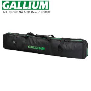 新品SALOMONサロモン　スキー板カバー2台入スキーケース/限定スキースリーブ SALOMON（サロモン） 2023-24 SKI SLEEVE（スキースリーブ）【2台入