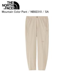THE NORTH FACE ノースフェイス NB82310 Mountain Color Pant マウンテンカラーパンツ SA サンドトープ パンツST｜stadiummorispo