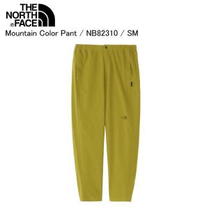 THE NORTH FACE ノースフェイス NB82310 Mountain Color Pant マウンテンカラーパンツ SM サルファーモス パンツST｜stadiummorispo