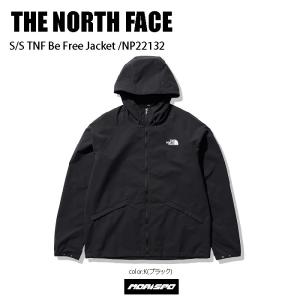 THE NORTH FACE ノースフェイス TNF Be Free Jacket ビーイーフリージ...