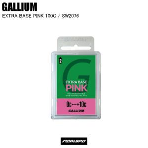 GALLIUM ガリウム EXTRA BASE PINK 100G SW2076 スキー スノーボード