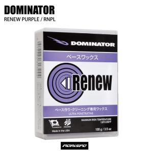DOMINATOR ドミネーター RENEW 400g リニュー RNPL スキー スノーボード ワックス ベースワックス 固形ワックスST
