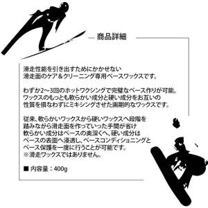 DOMINATOR ドミネーター RENEW ...の詳細画像1