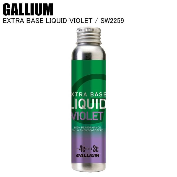 GALLIUM ガリウム EXTRA BASE LIQUID VIOLET(60ml) SW2259...