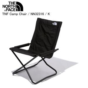 THE NORTH FACE  ノースフェイス  NN32316  TNF Camp Chair  TNFキャンプチェア  K  ブラック  アウトドア  キャンプ  BBQ キャンプ用品ST｜stadiummorispo