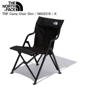 THE NORTH FACE  ノースフェイス  NN32318  TNF Camp Chair Slim   TNFキャンプチェアスリム  K  ブラック  アウトドア  キャンプ  BBQST｜stadiummorispo