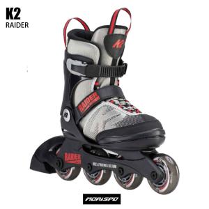K2 ケーツー インラインスケート ジュニア RAIDER レイダー GREY RED グレイ レッド 子供 国内正規品ST