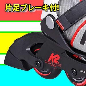 K2 ケーツー インラインスケート ジュニア ...の詳細画像3