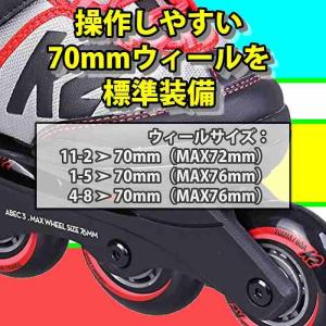 K2 ケーツー インラインスケート ジュニア ...の詳細画像4