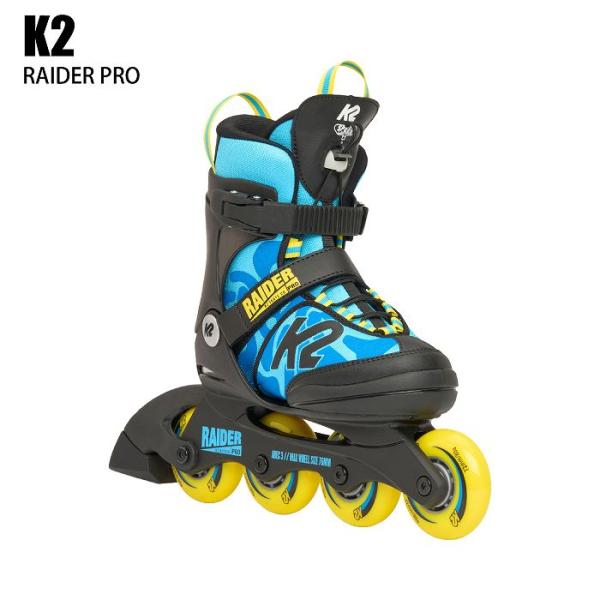 K2 ケーツー インラインスケート ジュニア RAIDER PRO レイダープロ BL/YEL ブル...