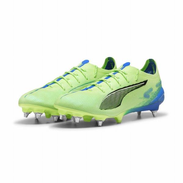 PUMA プーマ ウルトラ5 アルティメット MXSG(イエロー) 107883 03 サッカー ス...