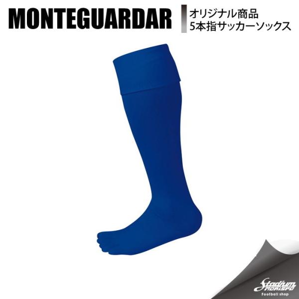 MONTEGUARDAR モンテグアルダール オリジナル5本指ストッキング 5F106 BLU サッ...