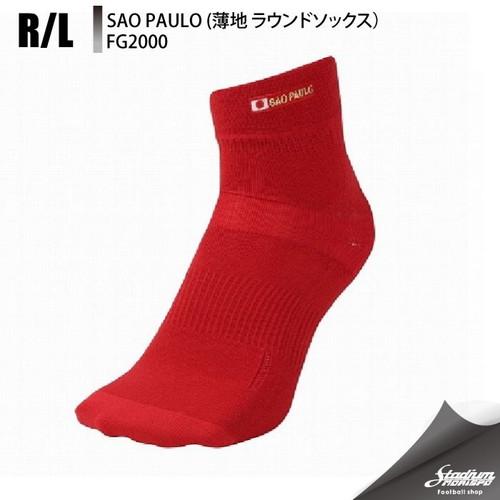R/L アールエル SAO PAULO (薄地 ラウンドソックス） FG2000 （30)レッド サ...