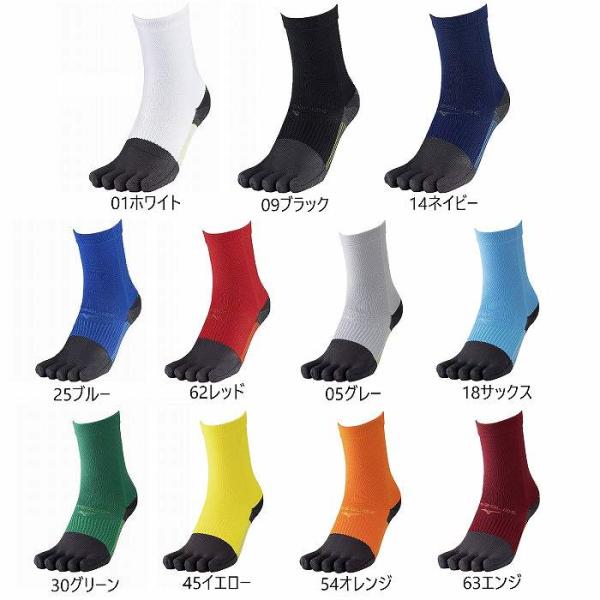 MIZUNO ミズノ ZEROGLIDE NEO SHORT SOCKS 5本指 P2MXC010 ...