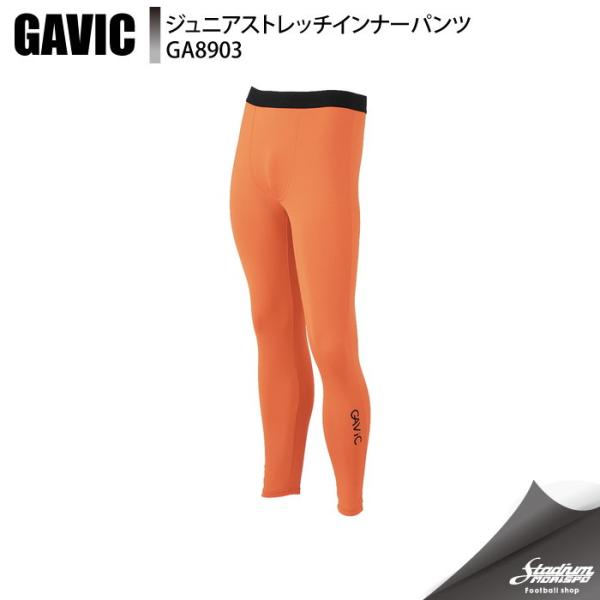 GAVIC ガビック ジュニアストレッチインナーパンツ GA8903 ORG サッカー ウェアその他...