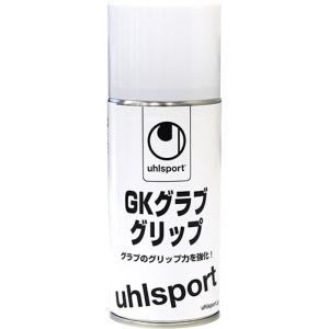 UHLSPORT ウールシュポルト ＧＫグラブグリップ U1007 サッカー 小物その他ST｜stadiummorispo