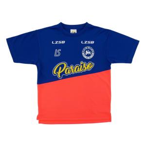 LUZESOMBRA ルース・イ・ソンブラ ジュニア FUTEBOL PARAISO 半袖プラクティスシャツ L2221010 BLUNOG フットサル プラシャツ等ST｜stadiummorispo