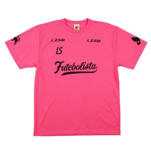 LUZESOMBRA ルースイソンブラ FUT...の詳細画像2