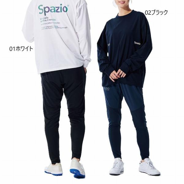 SPAZIO スパッツィオ オーバーサイズ オーロラプラロングプラシャツ GE1115 長袖プラシャ...