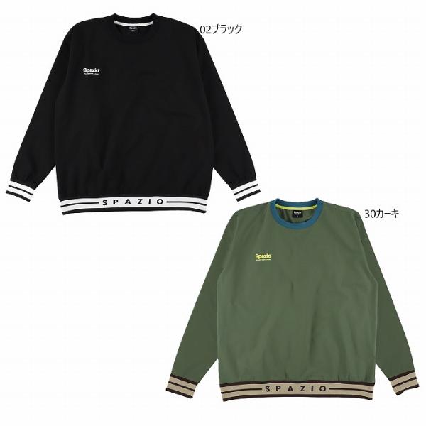 SPAZIO スパッツィオ 長袖ラインリブピステトップ TP0653 ピステシャツST
